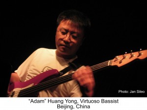"Adam" Huang Yong
